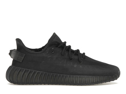 adidas Yeezy Boost 350 V2 Mono Cinder - authentic adidas sneakers