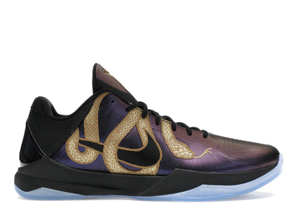 Nike Kobe 5 Protro Year of the Mamba Eggplant - authentic Nike sneakers