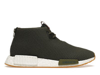 adidas NMD C1 END Sahara