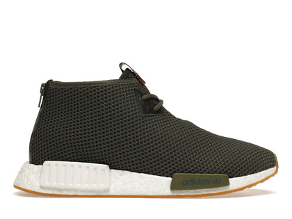 adidas NMD C1 END Sahara - authentic adidas sneakers