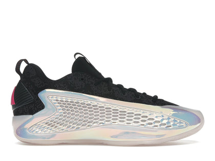 adidas AE 1 Low Year of the Snake - authentic adidas sneakers