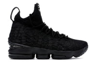 Nike LeBron 15 Performance KITH Suit of Armor