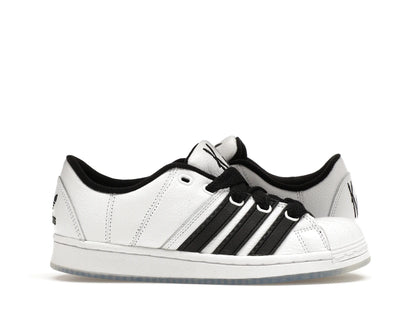 adidas Supermodified KoRn - authentic adidas sneakers