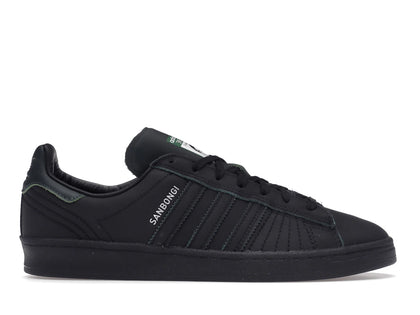 adidas Campus ADV Shin Sanbongi Black - authentic adidas sneakers