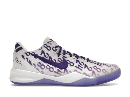 Nike Kobe 8 Protro Court Purple (GS) - authentic Nike sneakers
