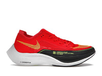 Nike ZoomX Vaporfly Next% 2 Siren Red Dark Smoke Grey