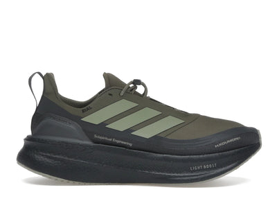 adidas Ultra Boost 5X Hermanos Koumori Olive Strata