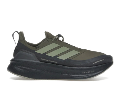 adidas Ultra Boost 5X Hermanos Koumori Olive Strata - authentic adidas sneakers