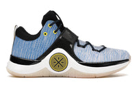 Li-Ning Way Of Wade 6 Skyline
