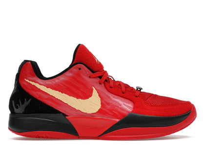 Nike Ja 2 Nightmare - authentic Nike sneakers