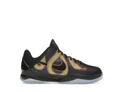 Nike Kobe 5 Year of the Mamba Eggplant (GS) - authentic Nike sneakers