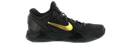 Nike Kobe 7 Elite (Away) - authentic Nike sneakers