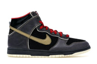 Nike SB Dunk High Marshall Amps