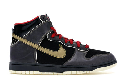 Nike SB Dunk High Marshall Amps