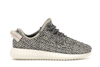 adidas Yeezy Boost 350 Turtledove (2015)