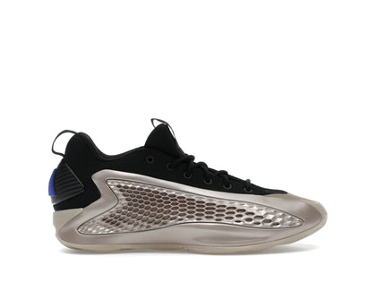 adidas AE 1 Low Champagne Metallic (GS) - authentic adidas sneakers