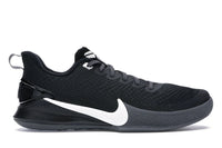 Nike Mamba Focus TB Black White Dark Grey