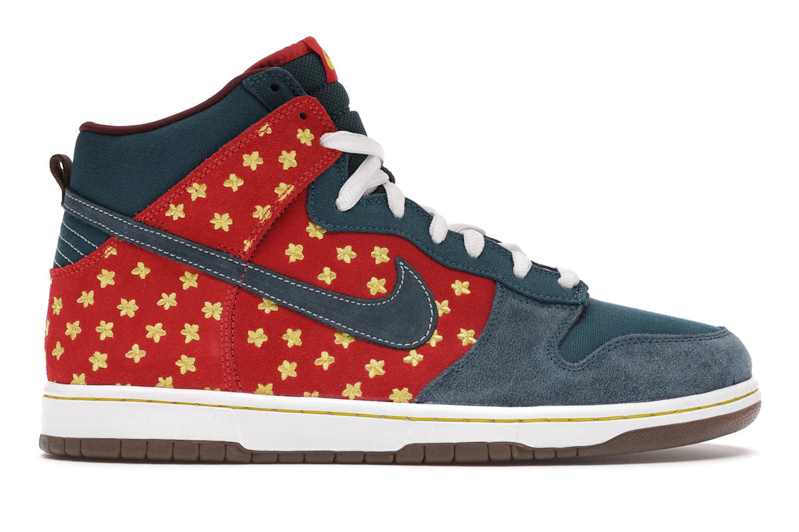 Nike SB Dunk High Quagmire - vue 360
