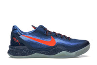 Nike Kobe 8 Blue Blitz