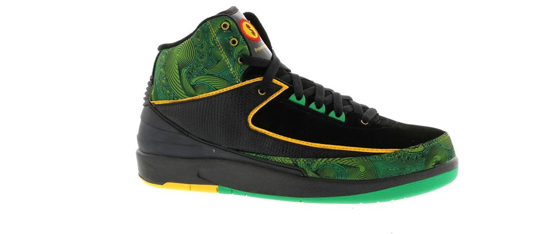 Jordan 2 Retro Doernbecher Peacock - vue secondaire A