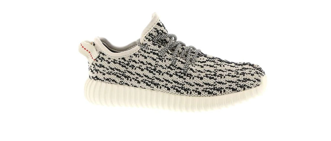 adidas Yeezy Boost 350 Turtledove (2016) (Infants) - vue secondaire A