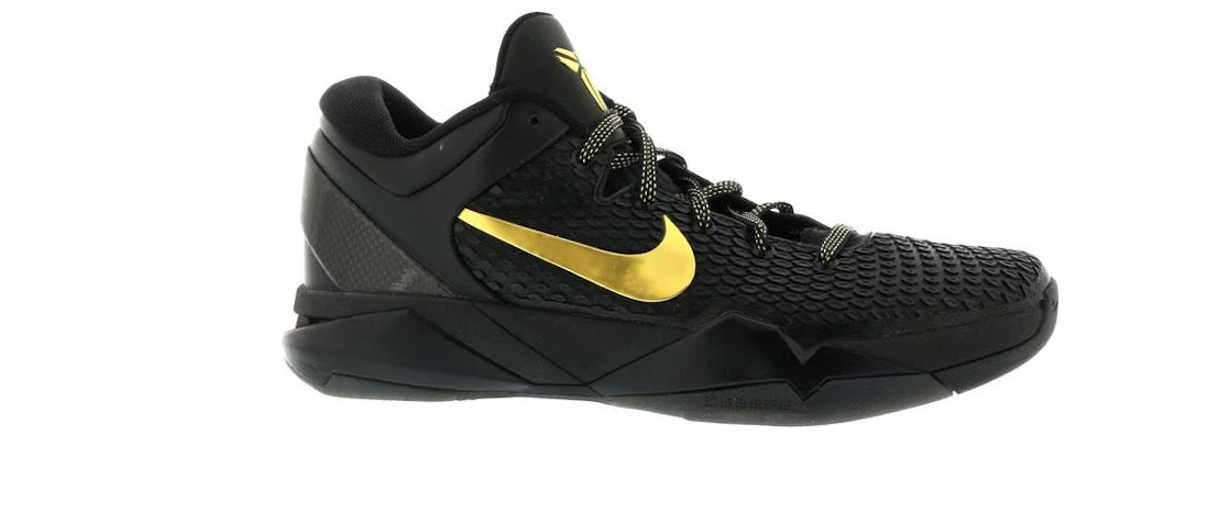 Nike Kobe 7 Elite (Away) - vue secondaire A