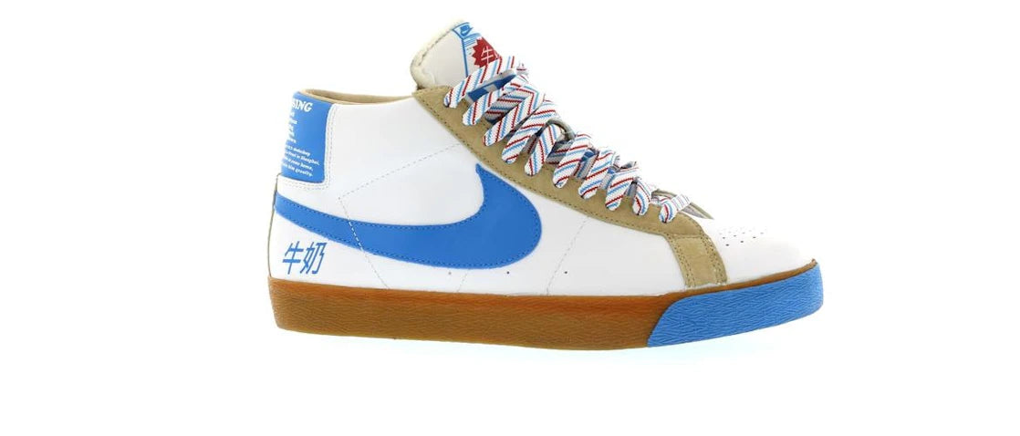 Nike SB Blazer Milk Crate - vue secondaire A