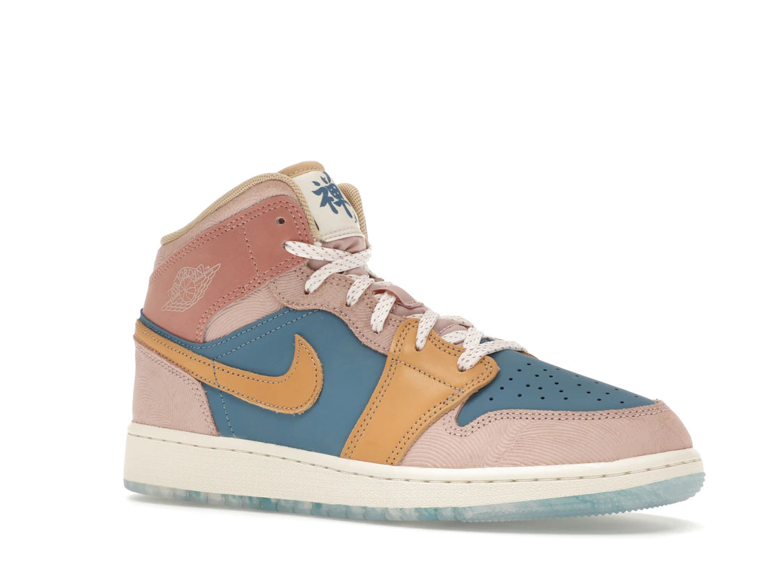 Jordan 1 Mid SE Zen (GS) - vue secondaire A
