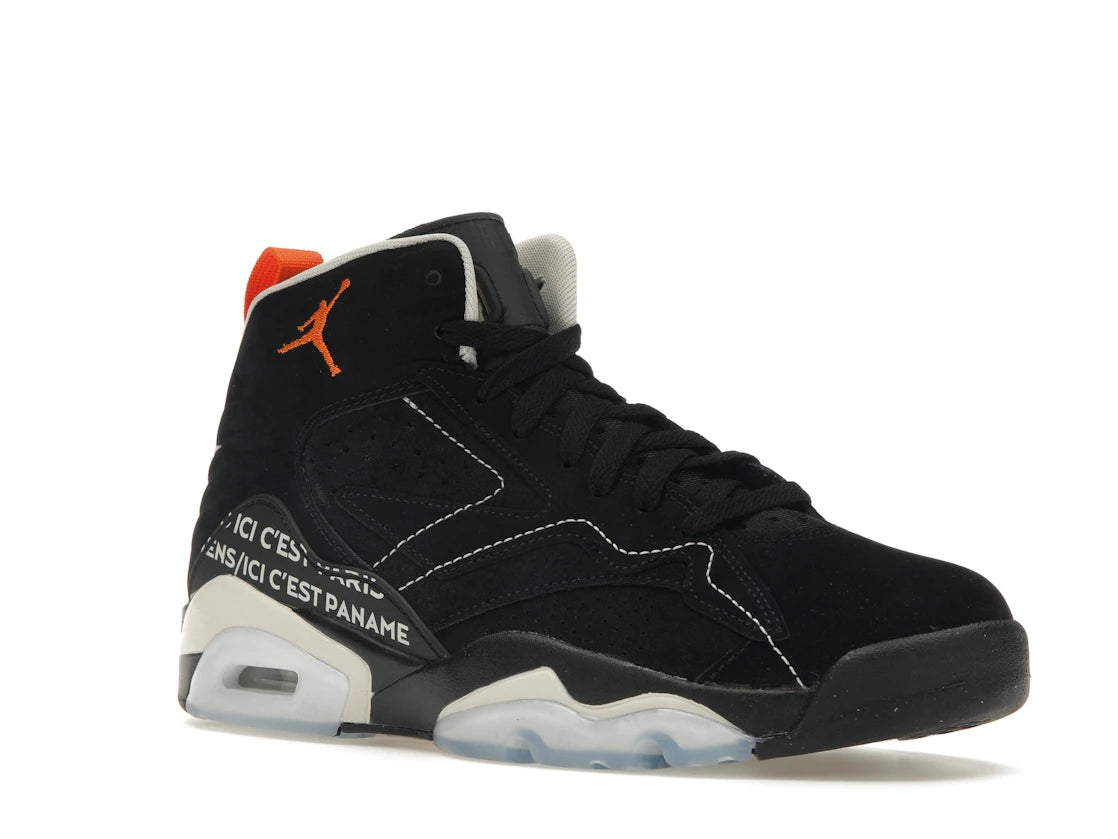 Jordan MVP PSG