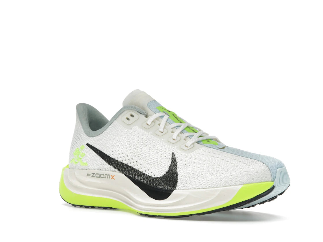 Nike Pegasus Plus Sail Pale Ivory Volt Black