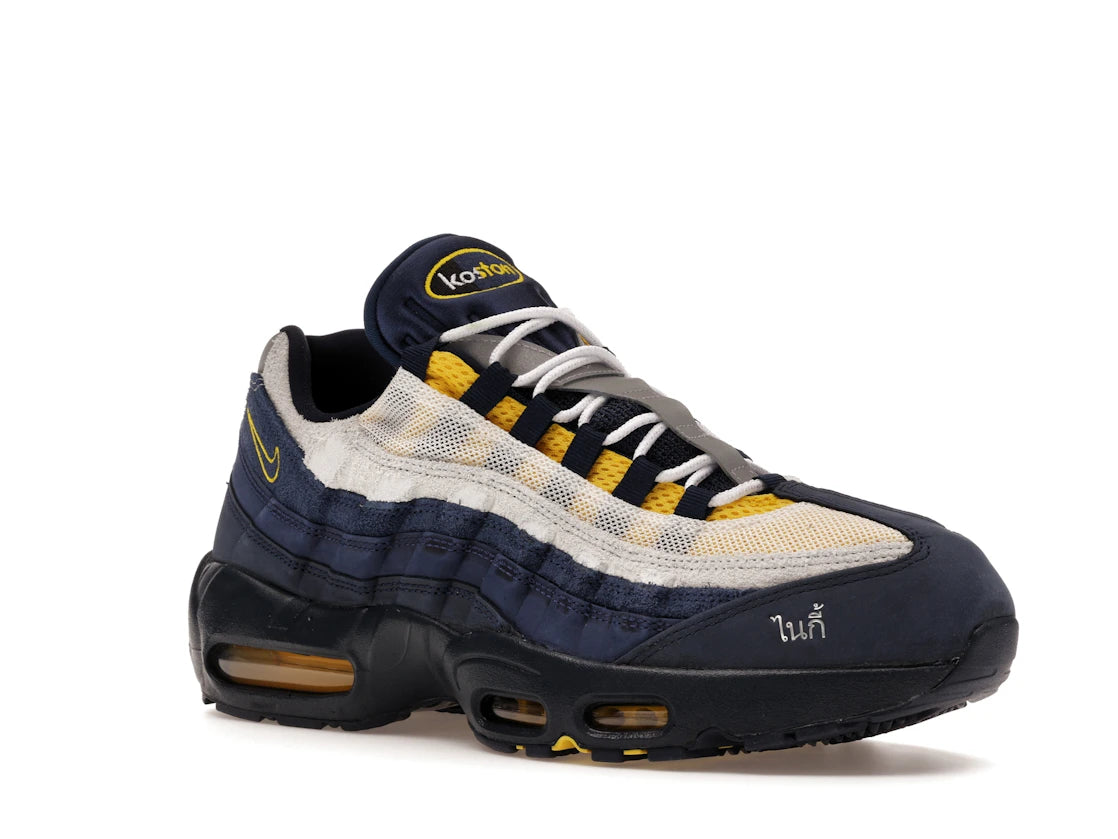 Nike Air Max 95 SB Eric Koston Obsidian Speed Yellow