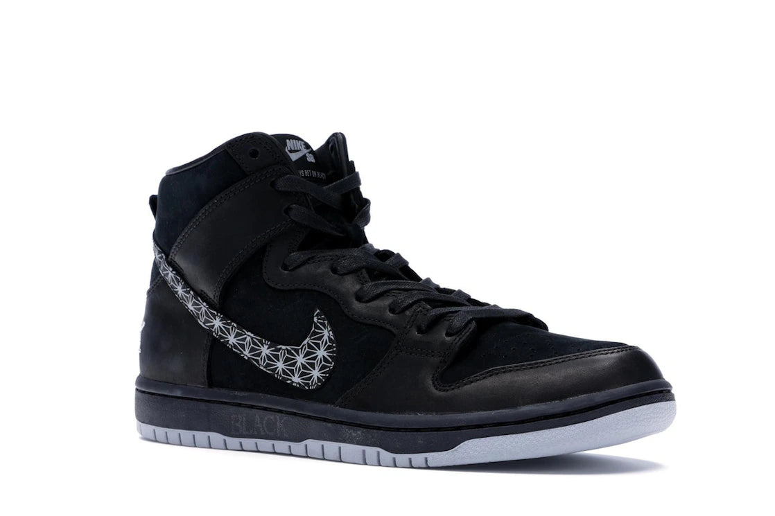 Nike SB Dunk High Black Bar