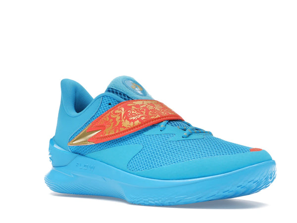 Under Armour Curry Fox 1 Happy Fox Day