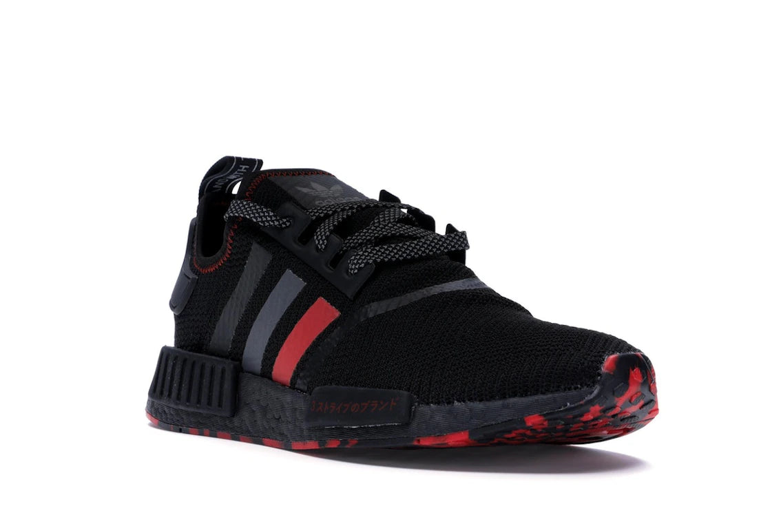 adidas NMD R1 Red Marble - vue secondaire A