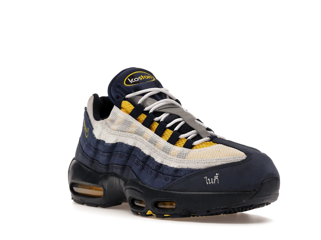 Nike Air Max 95 SB Eric Koston Obsidian Speed ​​Gelb - vue secondaire A