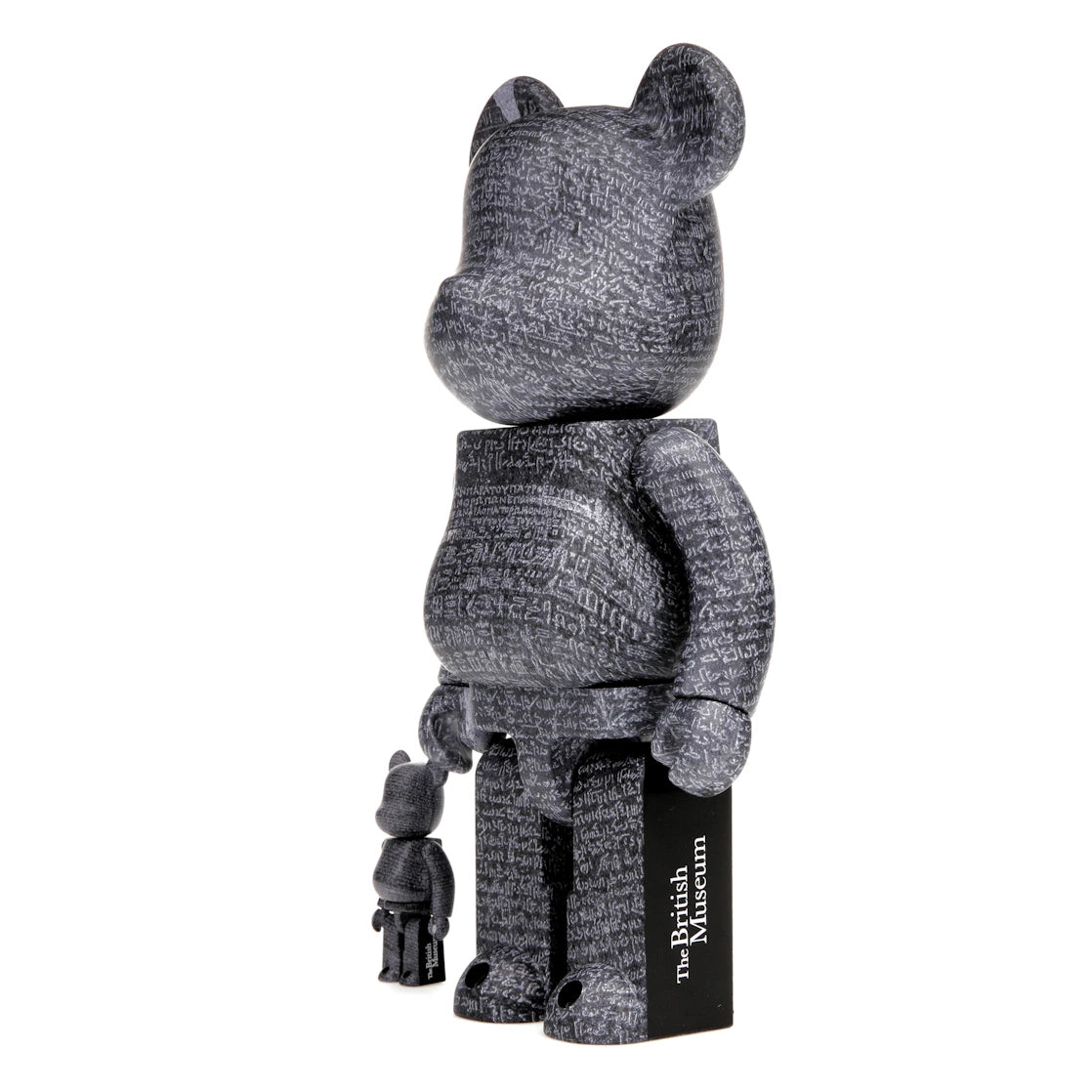 Bearbrick The British Museum (The Rosetta Stone) 100% & 400% Set - vue secondaire A