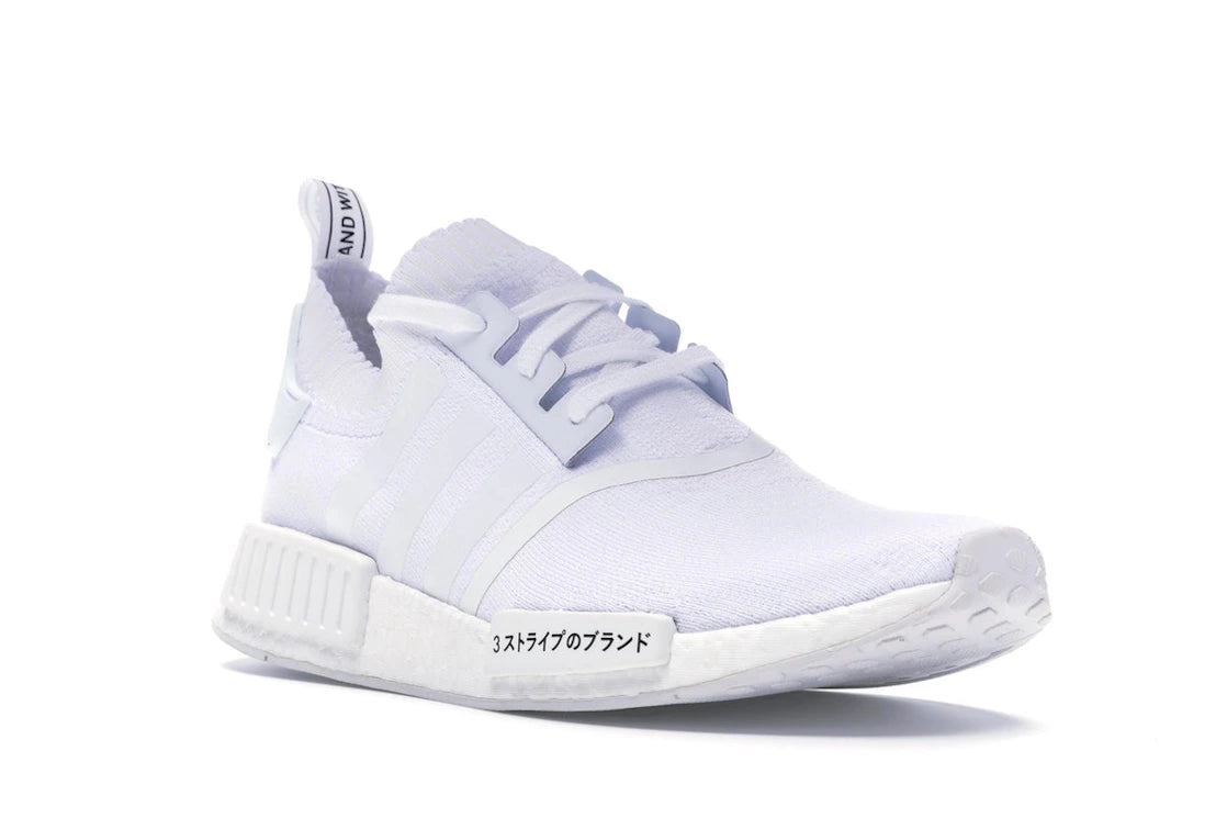 adidas NMD R1 Japan Triple White - vue secondaire A