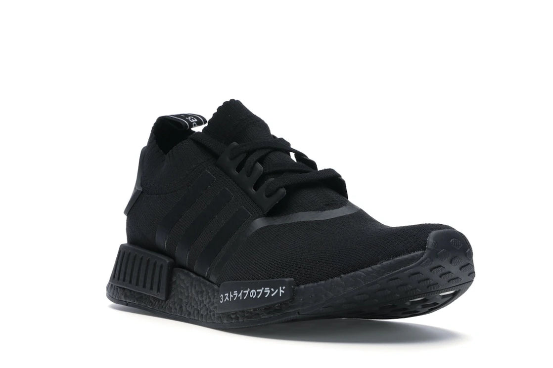 adidas NMD R1 Japan Triple Black - vue secondaire A
