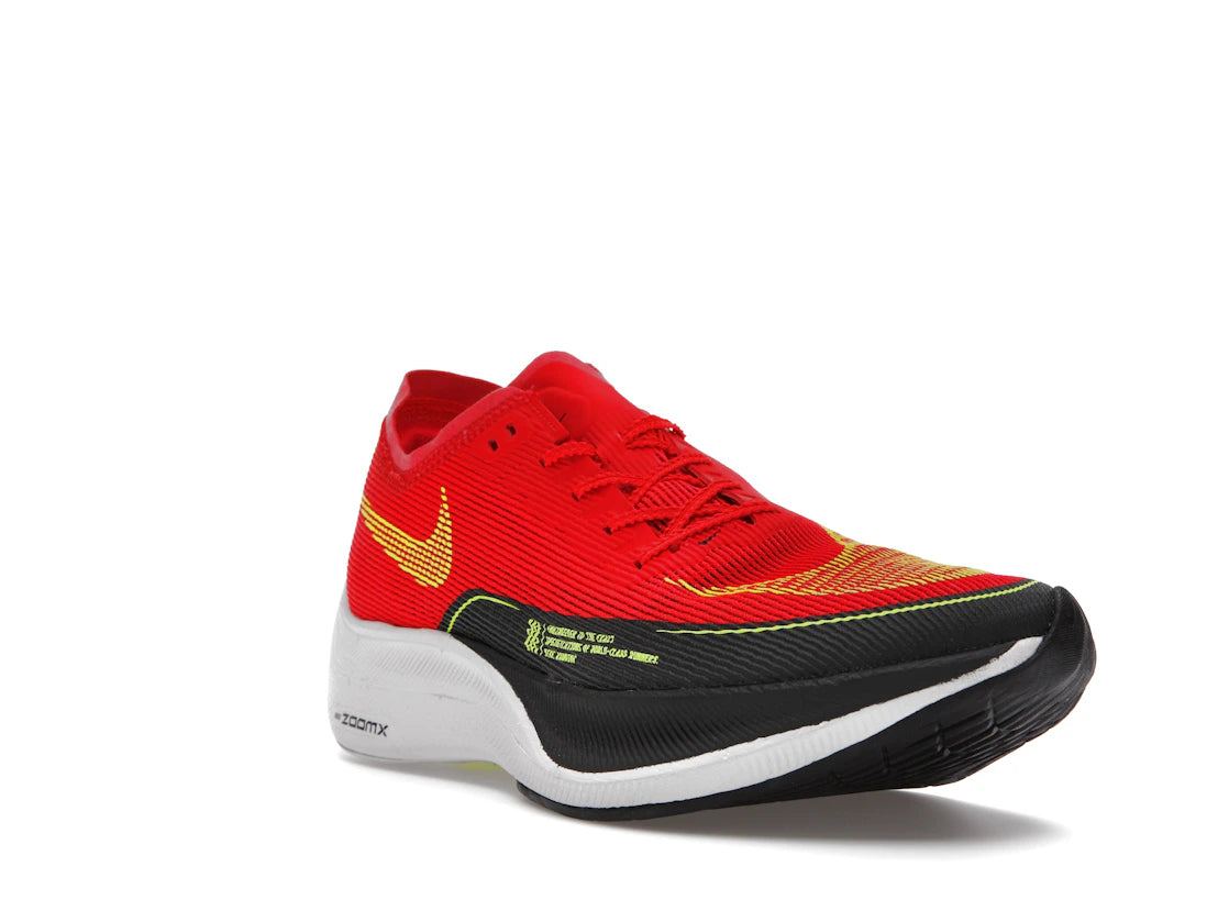 Nike ZoomX Vaporfly Next% 2 Siren Red Dark Smoke Grey - vue secondaire A