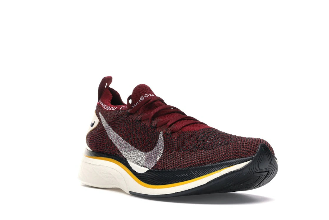 Nike VaporFly 4% Flyknit Gyakusou Team Red - vue secondaire A