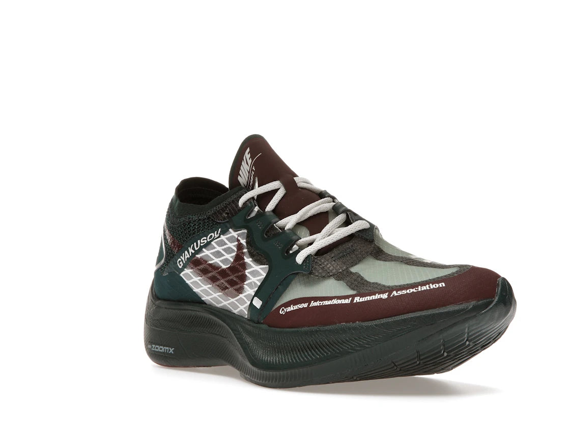 Nike ZoomX Vaporfly Next% Gyakusou Green - vue secondaire A