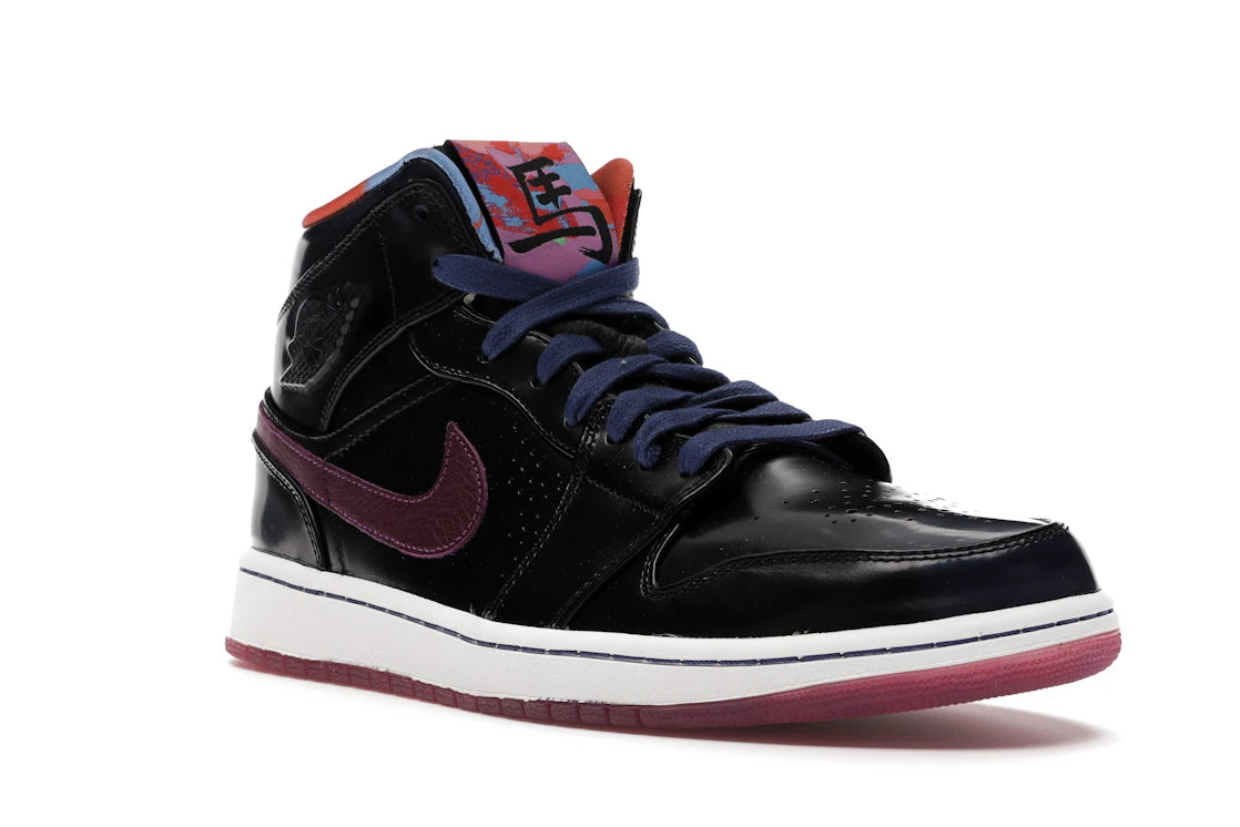 Jordan 1 Mid Nouveau Year of the Horse - vue secondaire A