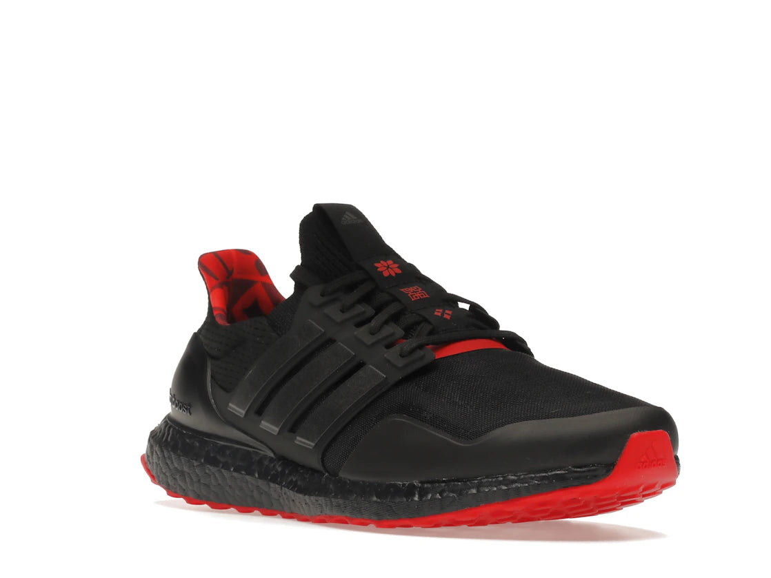 adidas Ultra Boost DNA Lunar New Year (2022) - vue secondaire A
