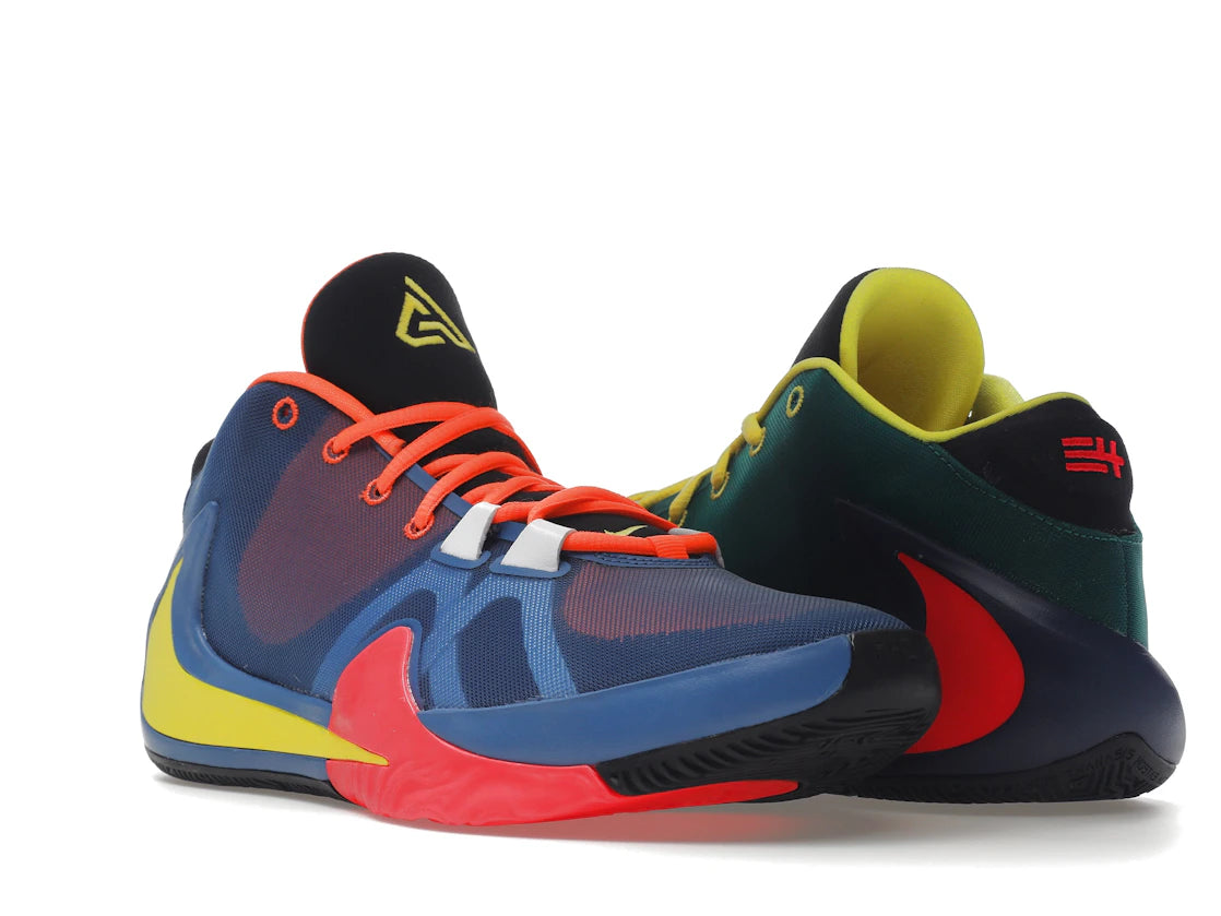 Nike Zoom Freak 1 What The - vue secondaire A