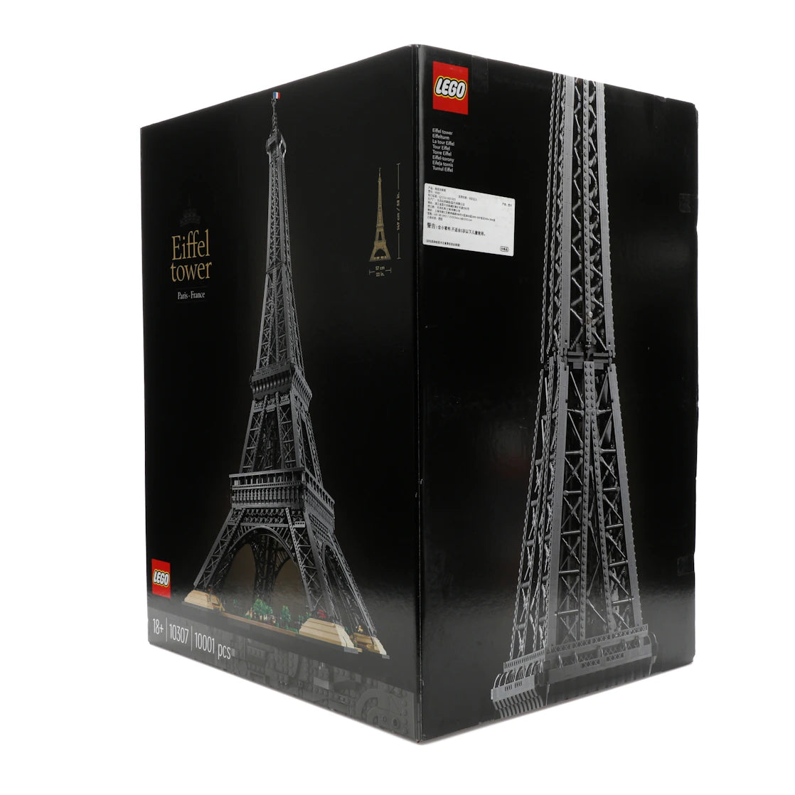 LEGO Eiffel Tower Set 10307 - vue secondaire A