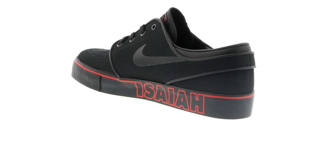 Nike SB Stefan Janoski Doernbecher (2015) - vue secondaire B