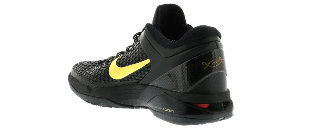 Nike Kobe 7 Elite (Away) - vue secondaire B