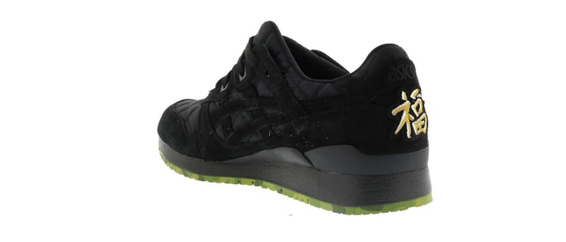 ASICS Gel-Lyte III Beams x mita sneakers Souvenir Jacket Black - vue secondaire B