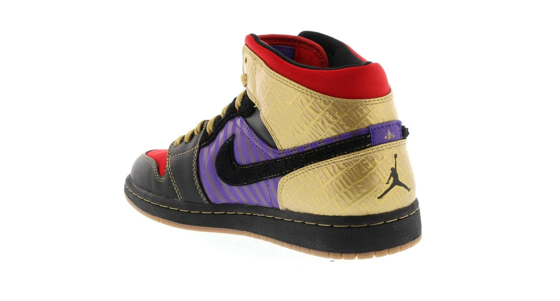Jordan 1 Retro Leroy Smith - vue secondaire B