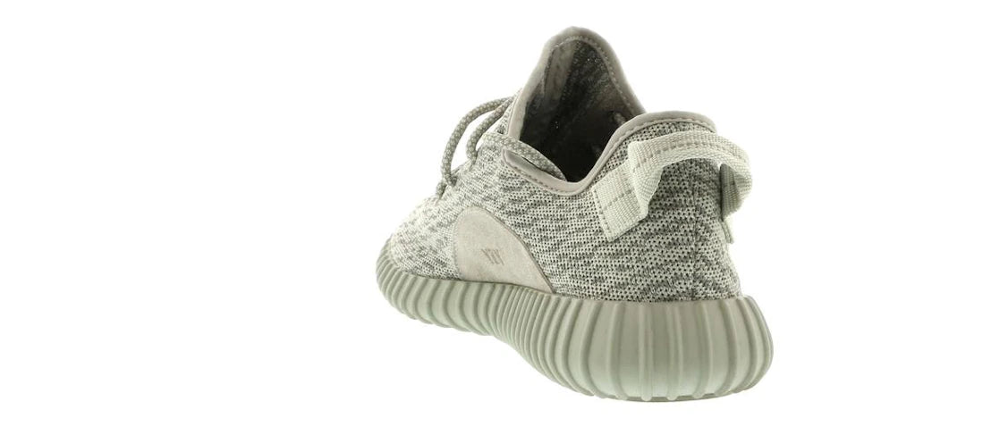 adidas Yeezy Boost 350 Moonrock - vue secondaire B